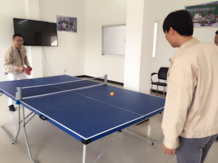 員工休閑娛樂